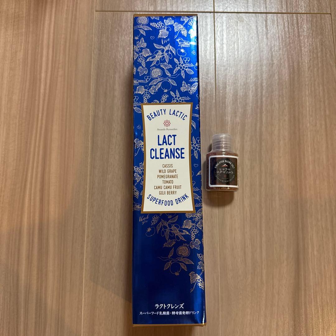 Lact Cleanse ラクトクレンズ　500ml