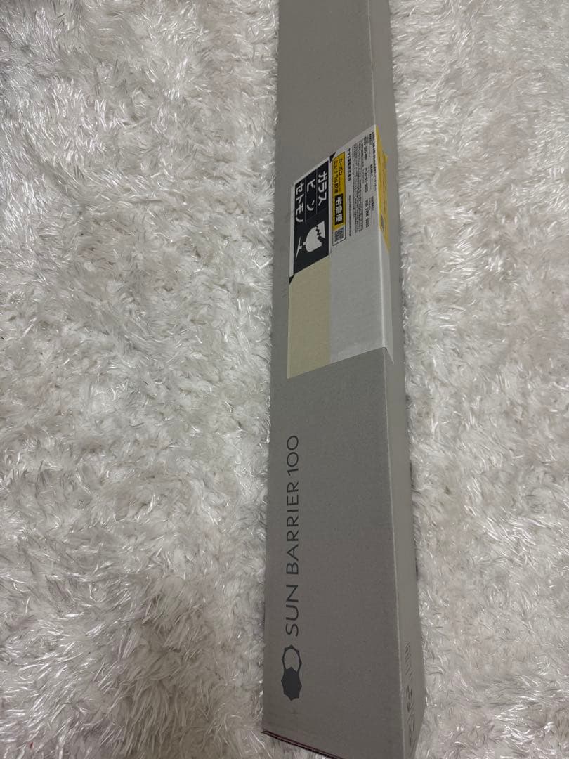 【未使用新品】SUN BARRIER 100 ブラック日傘 フリル付き