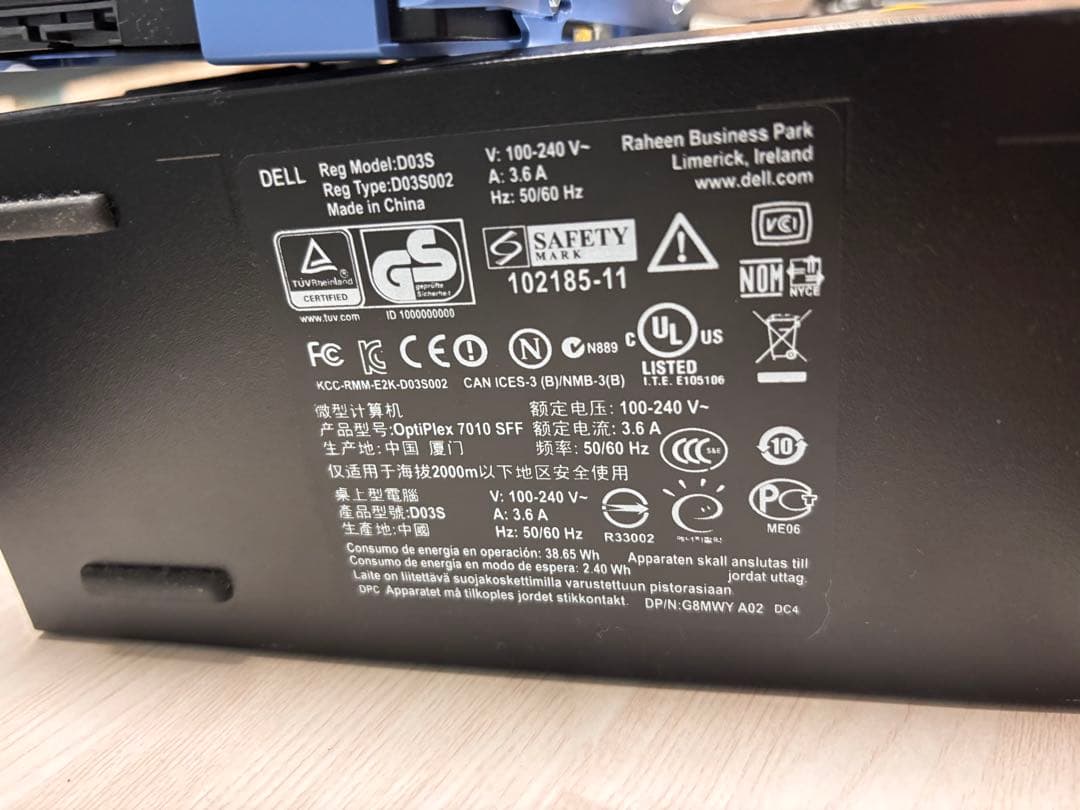 【たまごさん専用】DELL OptiPlex 7010