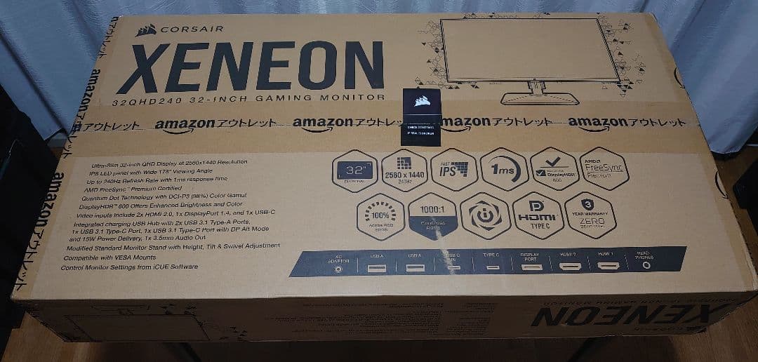 CORSAIR　32QHD240　WQHD 240Hz　IPS　量子ドット