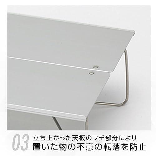 ソト(SOTO) フィールドホッパー キャンプ ローテーブル ミニ ST-63A