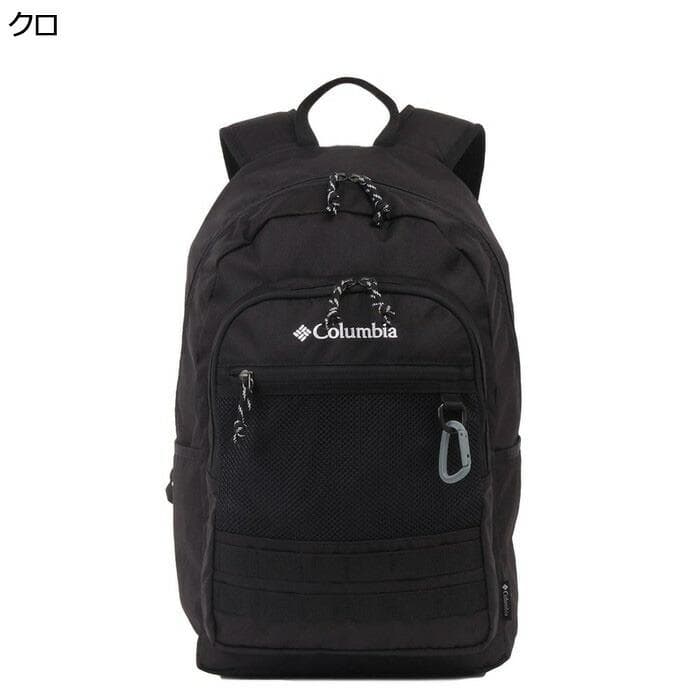コロンビア バックパック PU8302 クロ