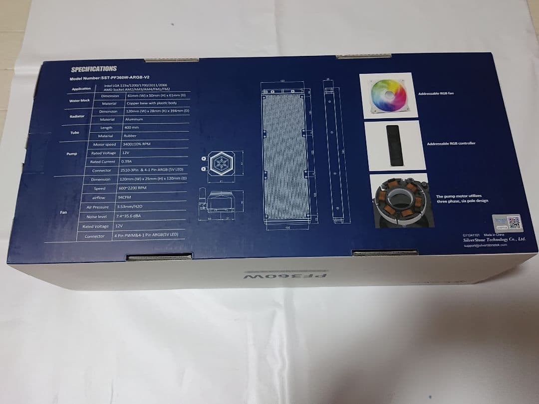 SST-PF360W-ARGB-V2 簡易水冷クーラー 送料無料 新品 白色