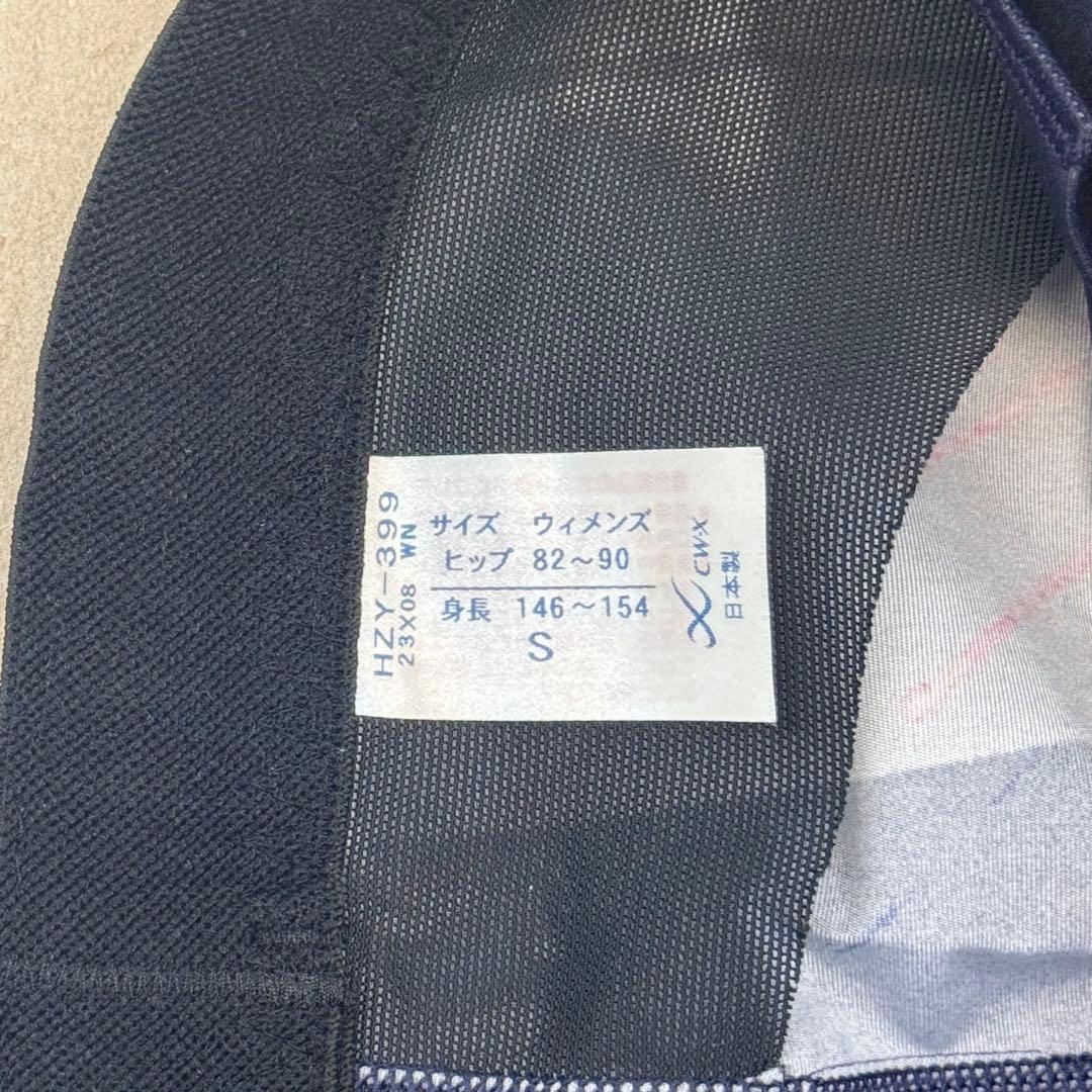 CW-Xジェネレーターモデル2.0 女性用レギンス Sサイズ