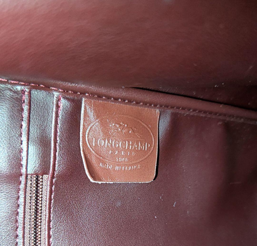 【LONGCHAMP】ワインレッド トートバッグ ⭐️