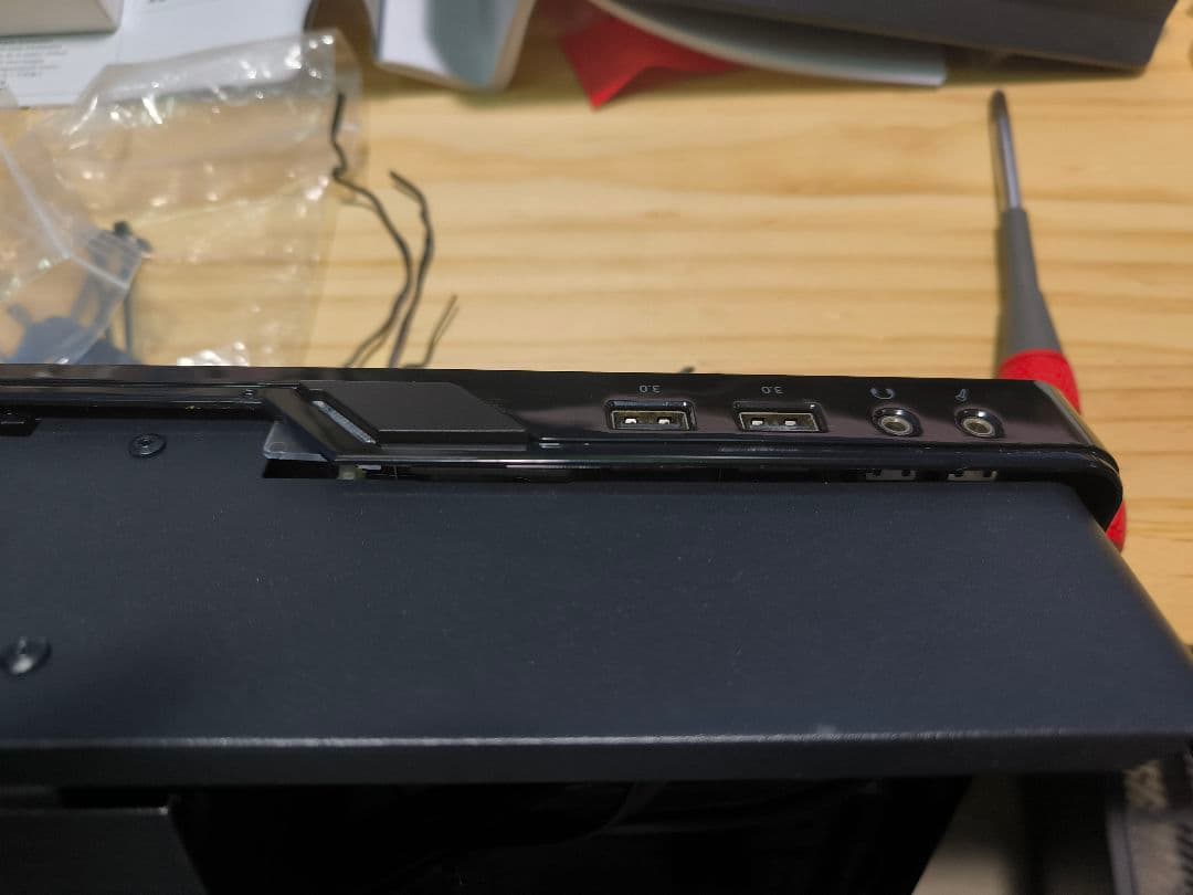 Fractal Design Node 202 ブラック PCケース