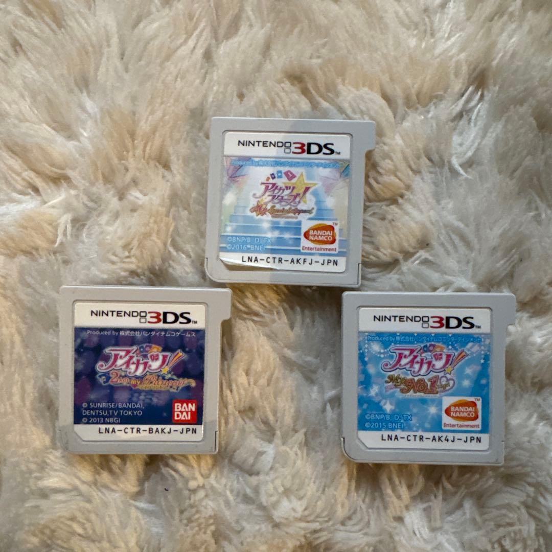 「最終値下げ」アイカツ 3DSカセット