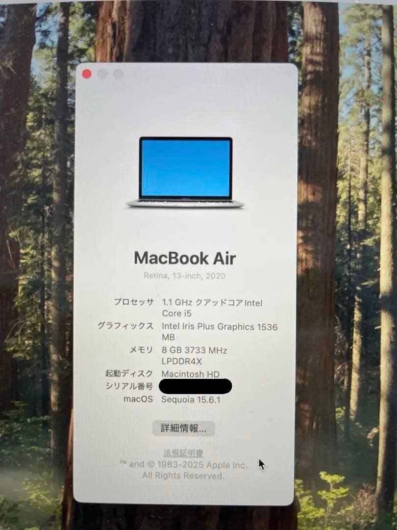 MacBook Air 13インチ