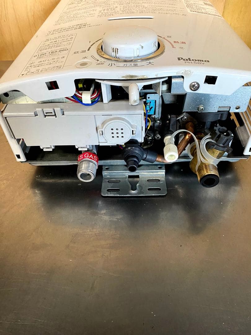 PAROMA パロマ　PH-5BVH-2　製造2019年給湯器　湯沸し器