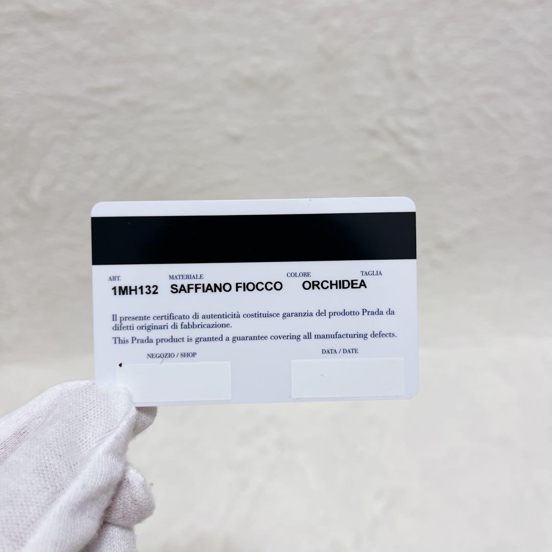 【箱付き✨美品】PRADA 長財布 フラップ サフィアーノ 長財布 ピンク