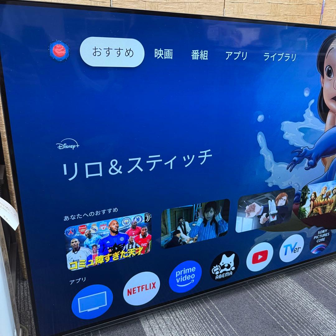 ☆4K有機ELテレビ☆ソニー XRJ-55A80L 55インチ 2023年製