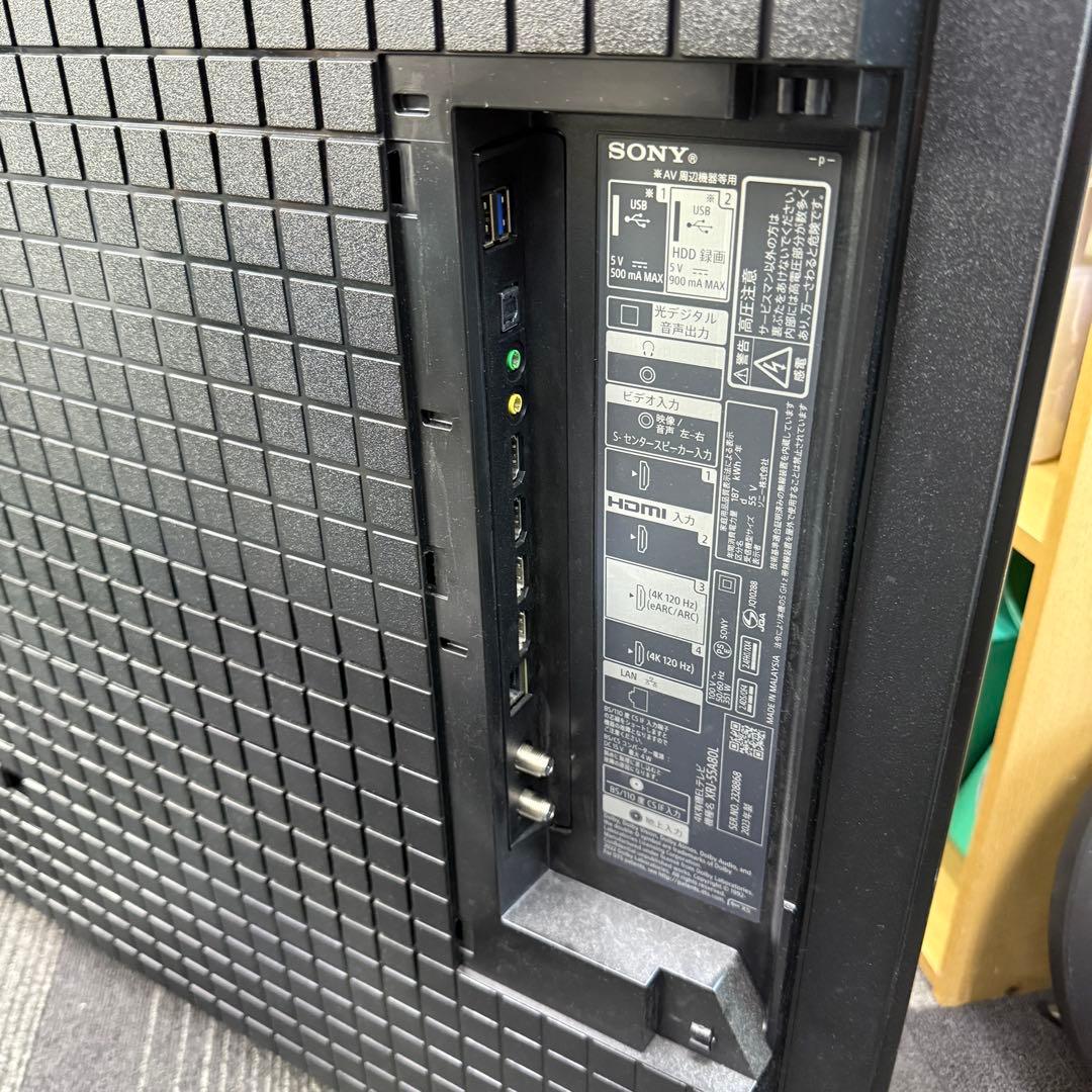 ☆4K有機ELテレビ☆ソニー XRJ-55A80L 55インチ 2023年製