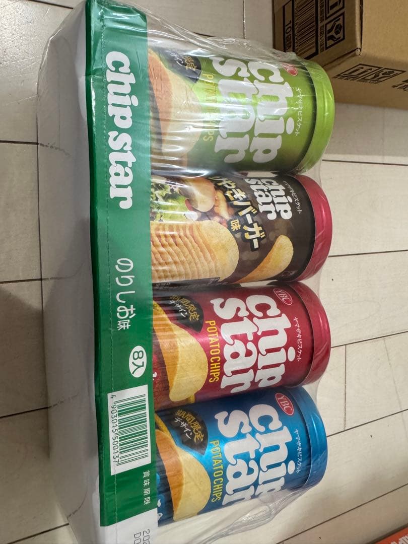 お菓子　食品　まとめ売り　詰め合わせ　在庫処分