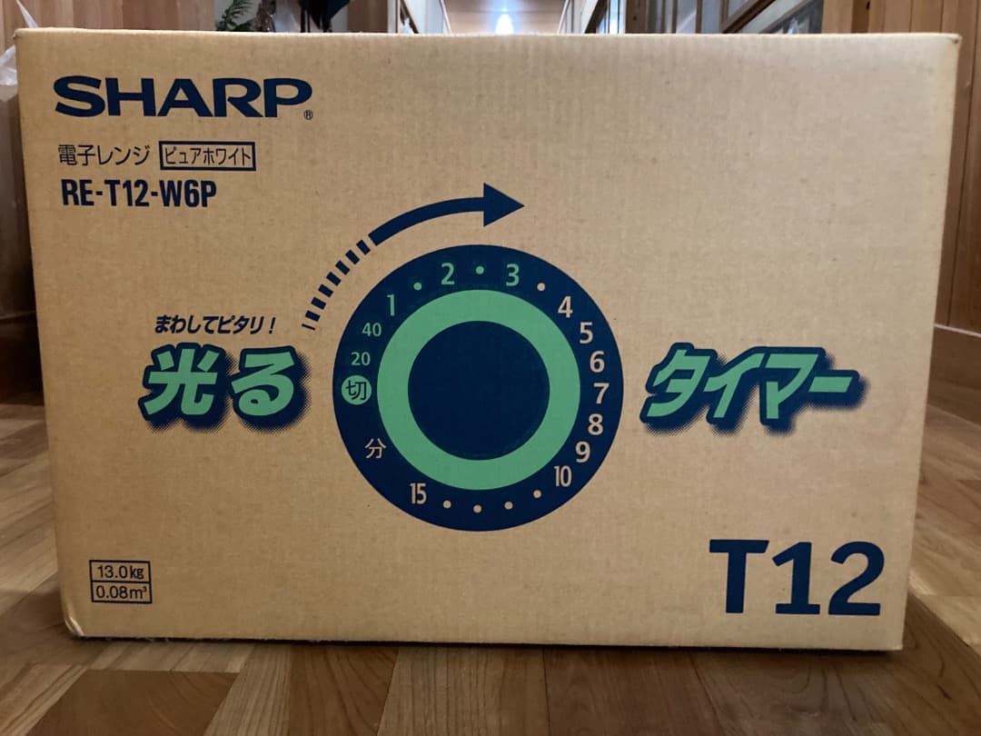 SHARP 電子レンジ RE-T12-W6P