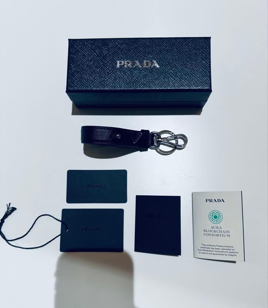PRADA キーリング