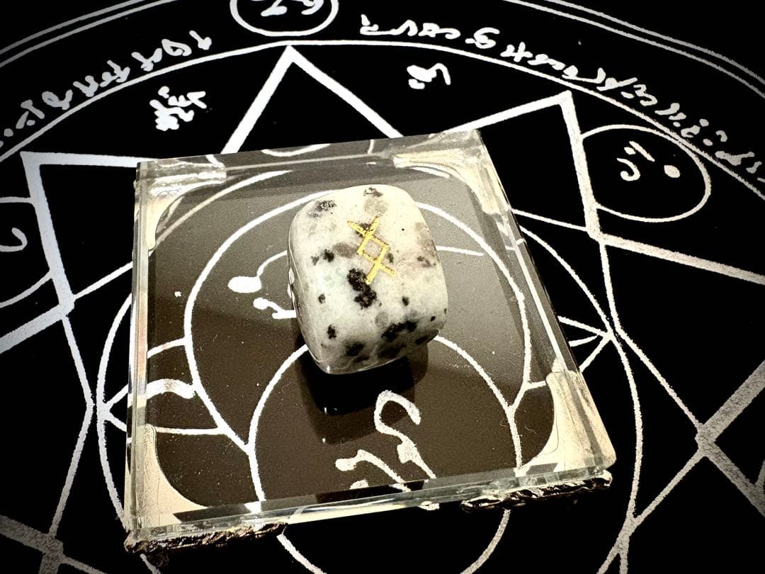 おまとめ商品2点