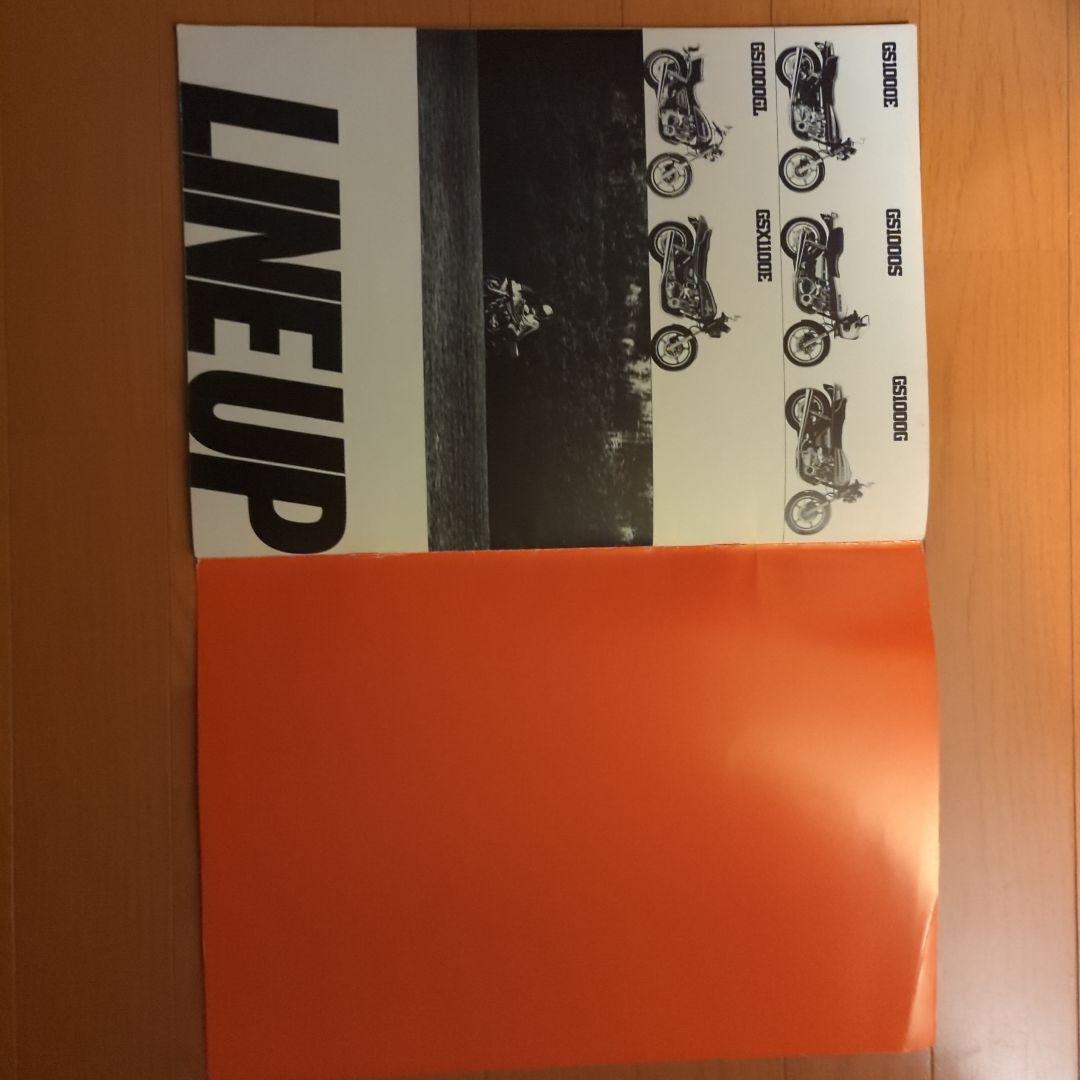 スズキ KATANA GSX1100S/1000S カタログ 英語版