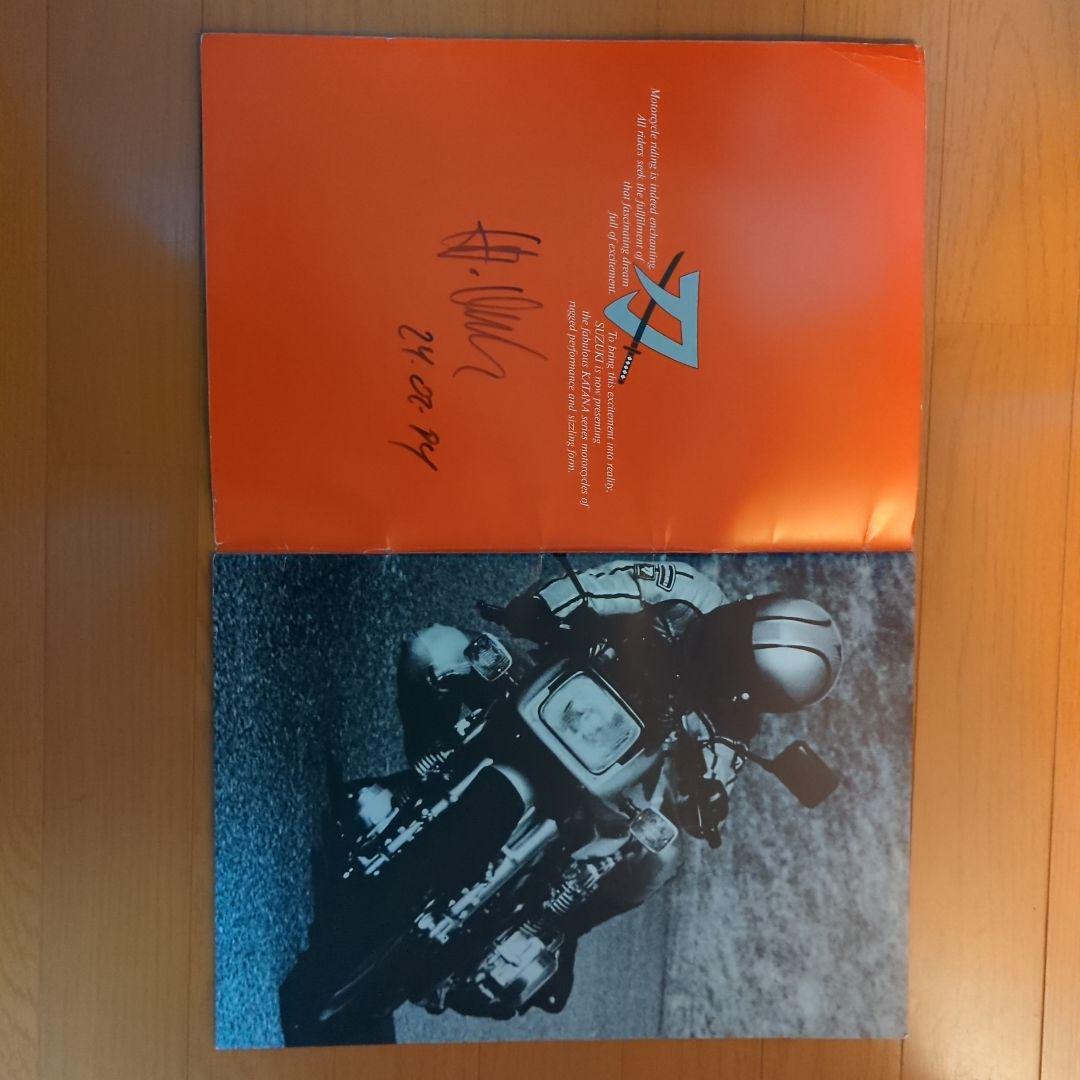 スズキ KATANA GSX1100S/1000S カタログ 英語版