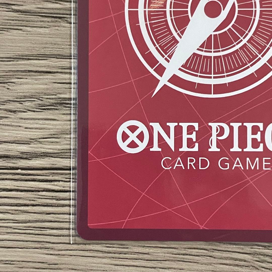 早い者勝ち モンキー・Ｄ・ルフィ L-P ST29-001 2枚セット