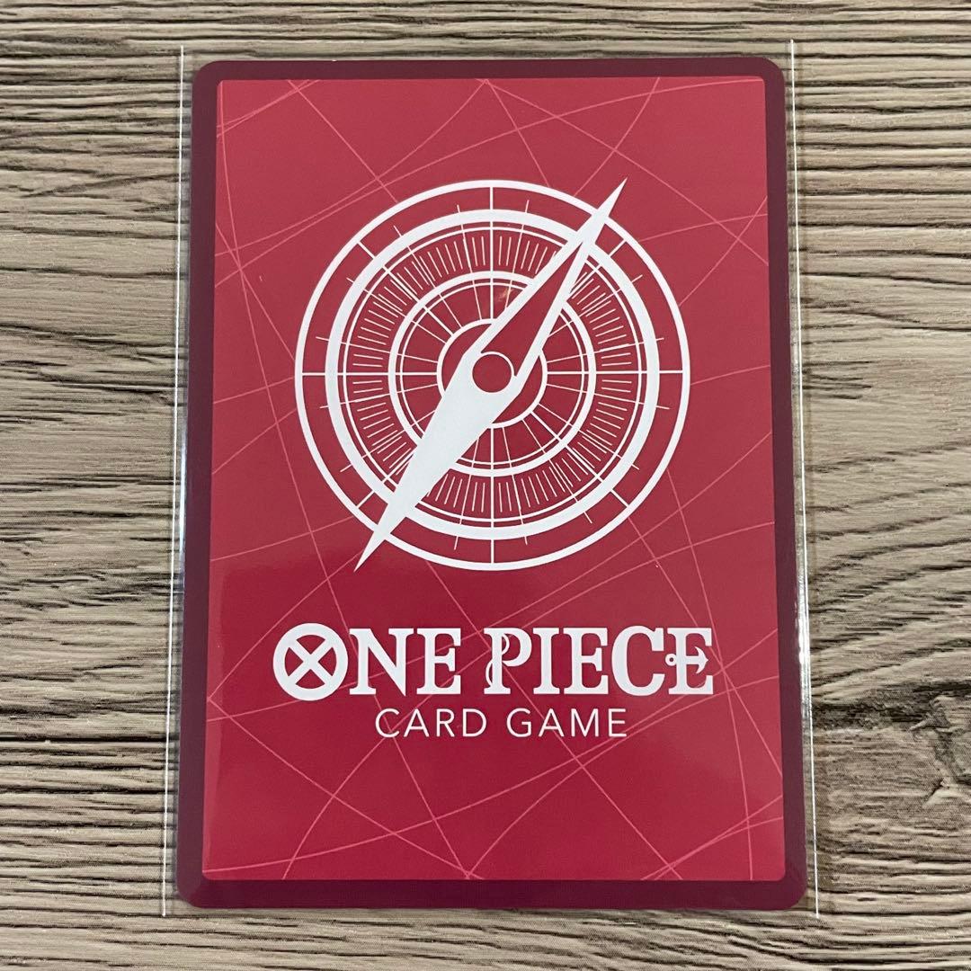 早い者勝ち モンキー・Ｄ・ルフィ L-P ST29-001 2枚セット