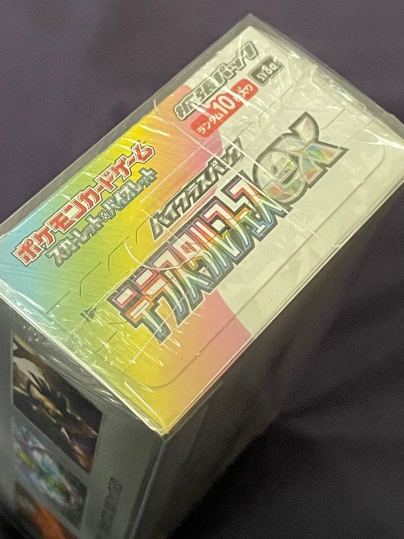 未開封 シュリンク付 ポケモンカードゲーム テラスタルフェス EX１箱