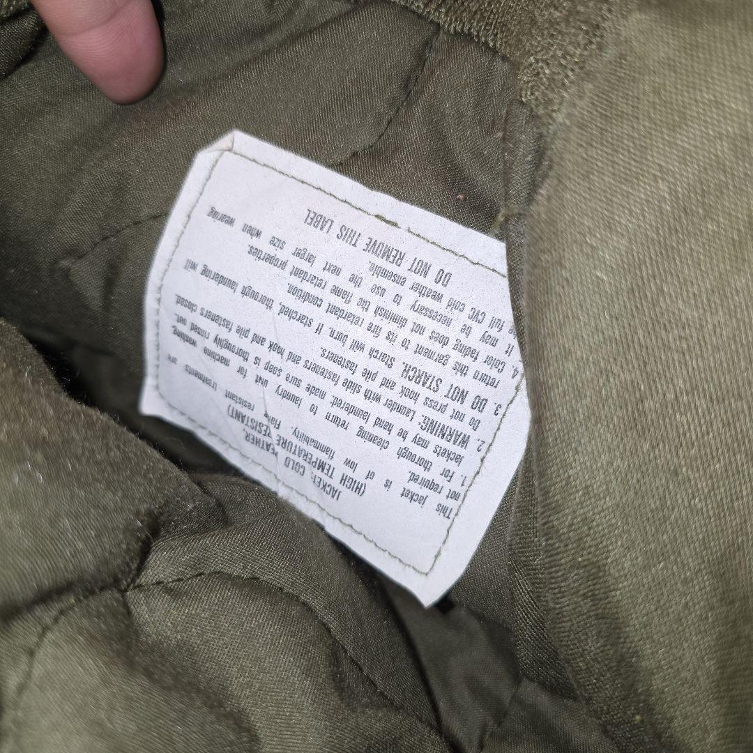 1986年会計　米軍実物 アラミド CVC タンカース ジャケット アルファ社製