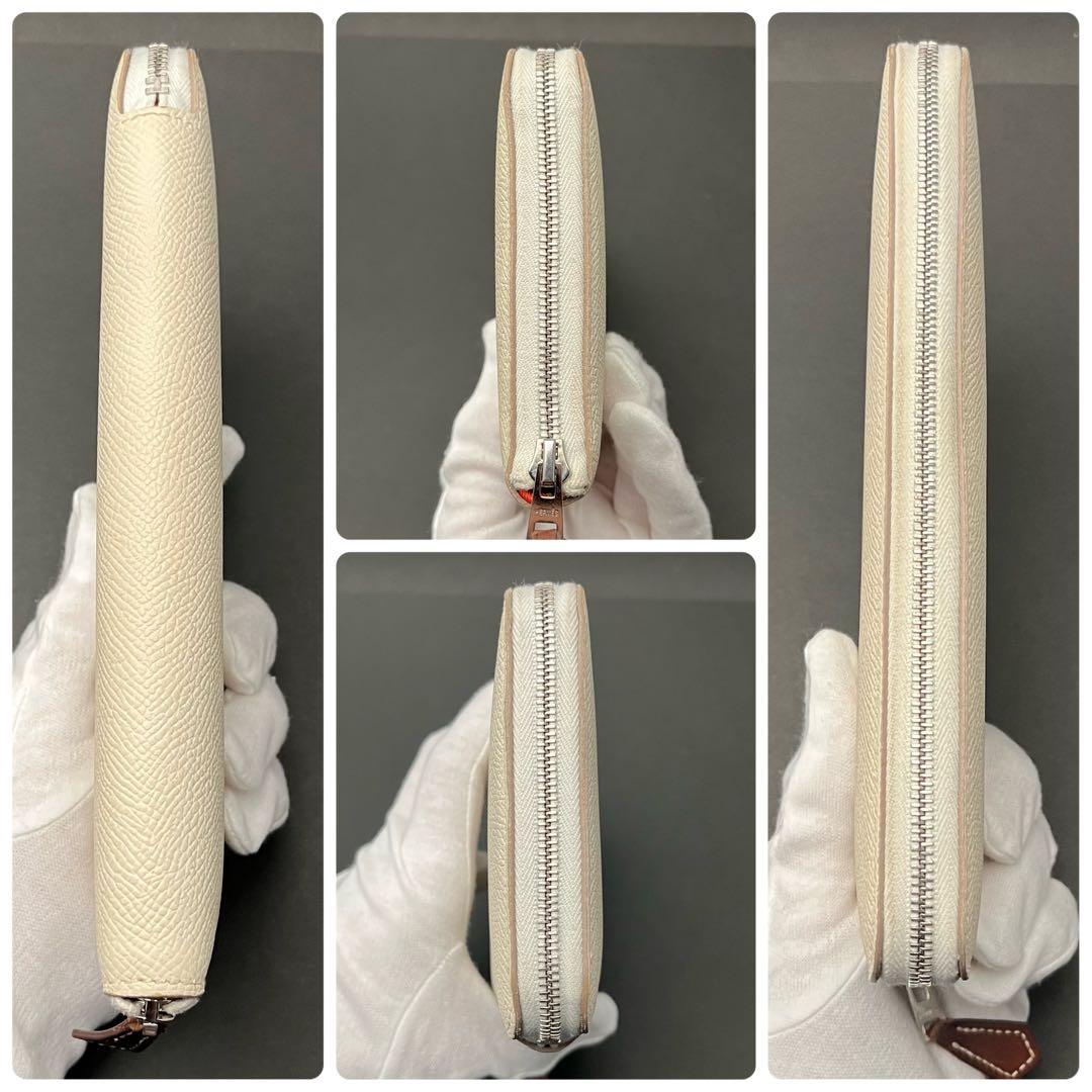 エルメス　長財布　アザップ　シルクイン　ホワイト