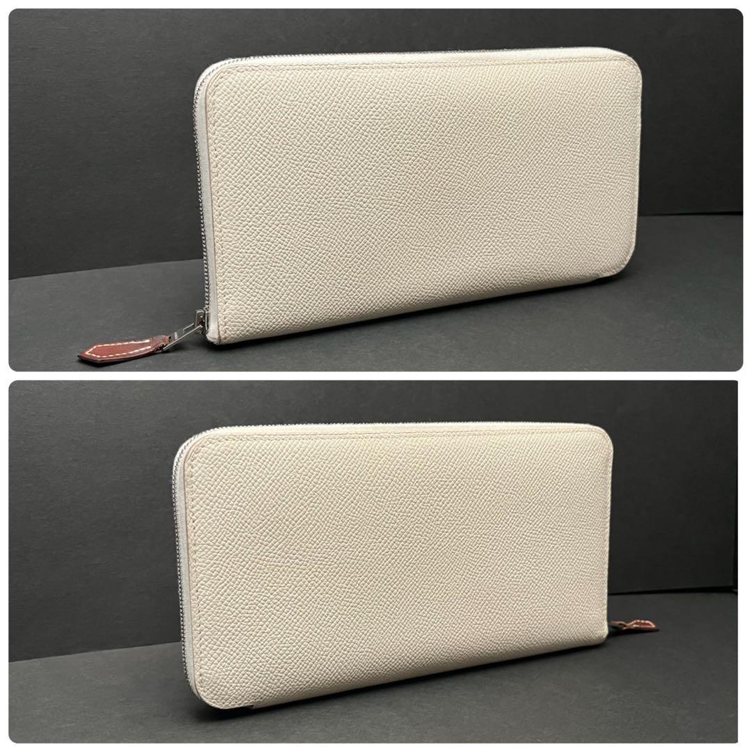 エルメス　長財布　アザップ　シルクイン　ホワイト