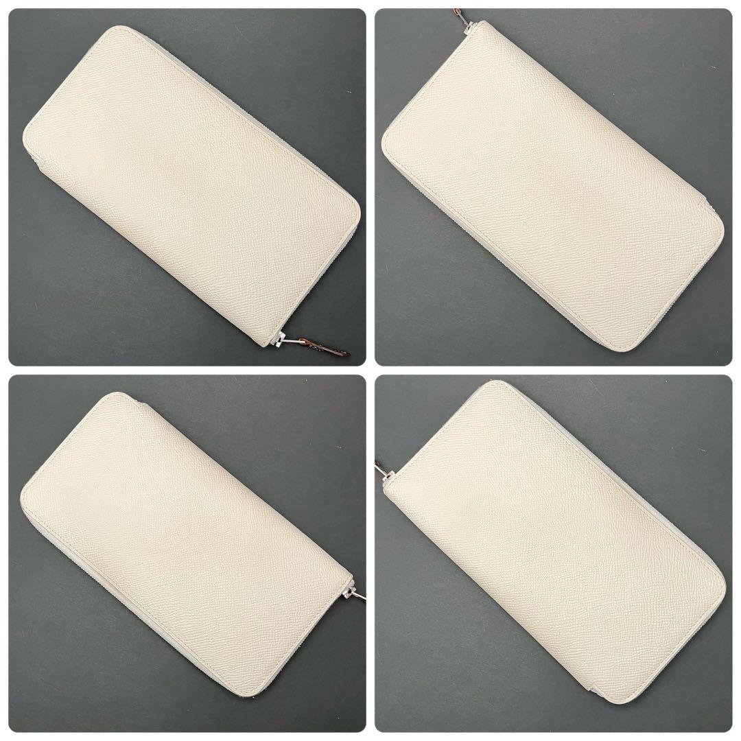 エルメス　長財布　アザップ　シルクイン　ホワイト