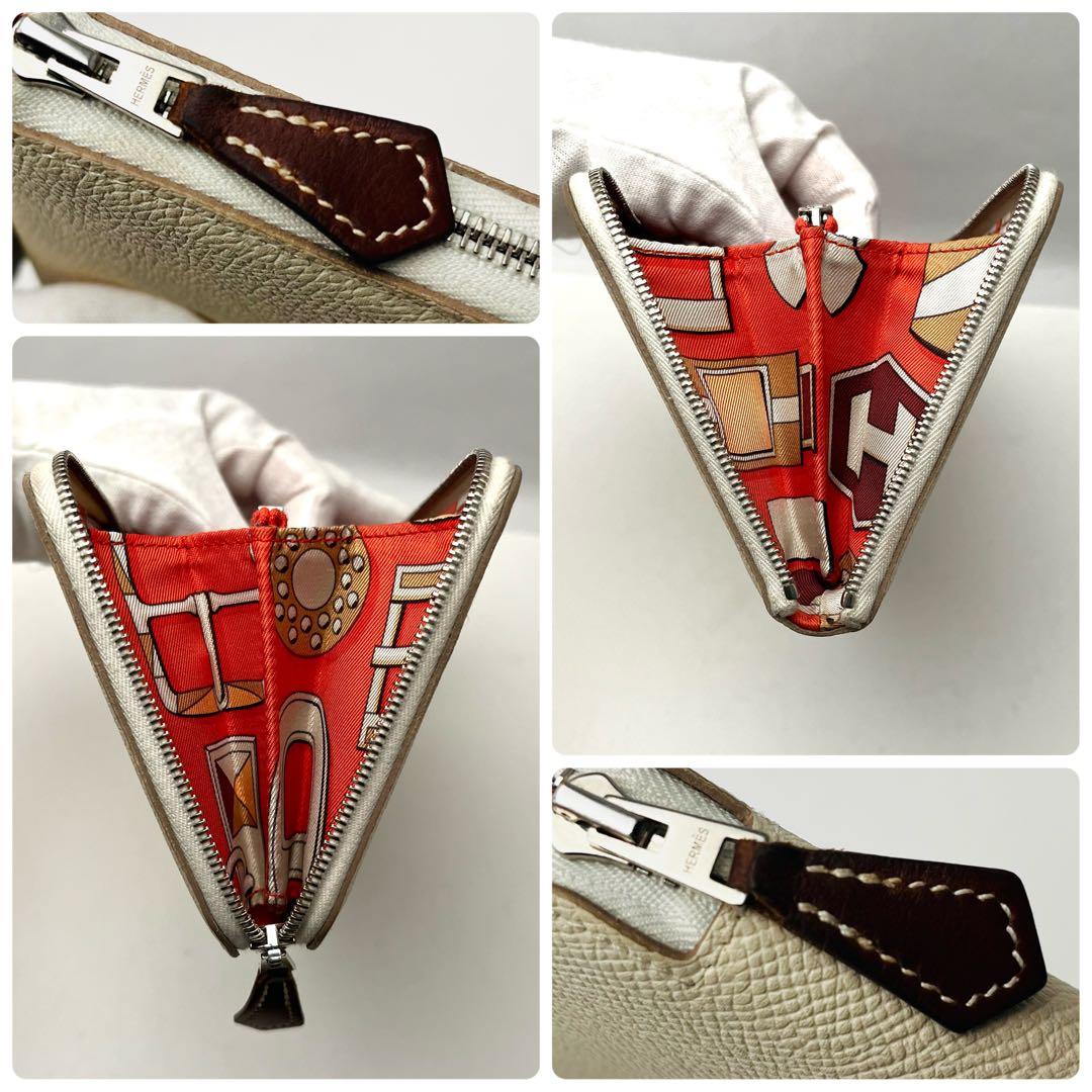 エルメス　長財布　アザップ　シルクイン　ホワイト