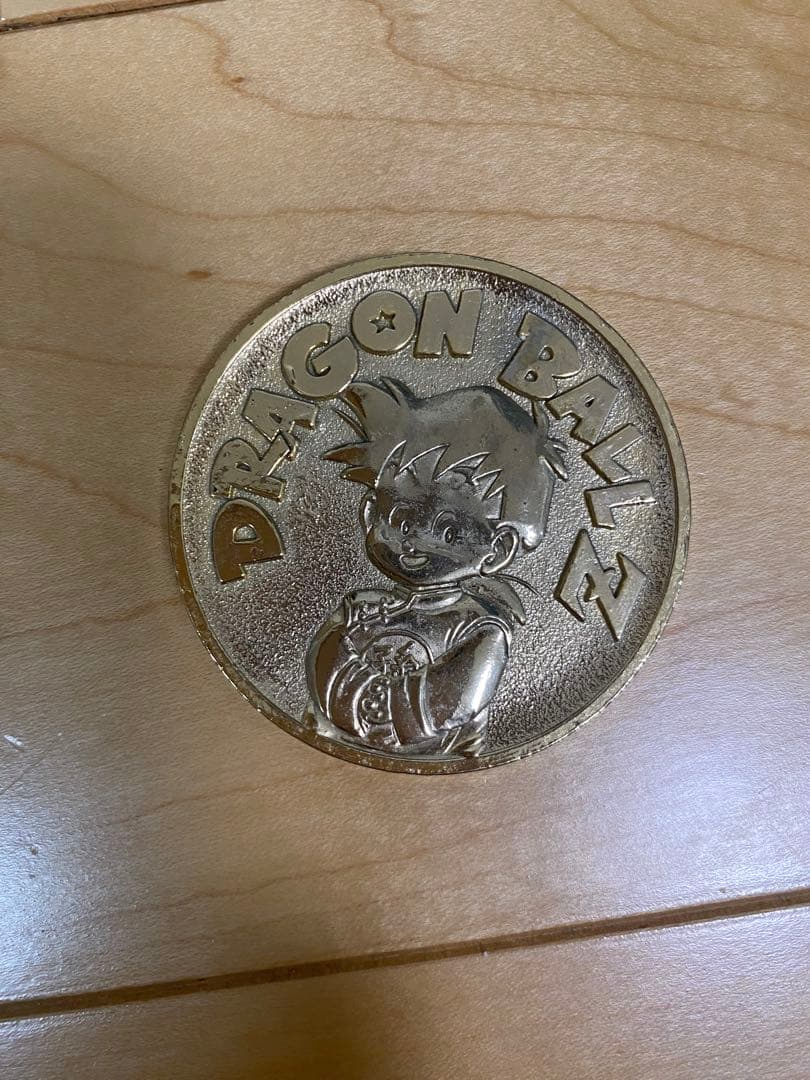 J*G様 ドラゴンボール　週間少年ジャンプ ドラゴンボール 第1 話 最終話セッ