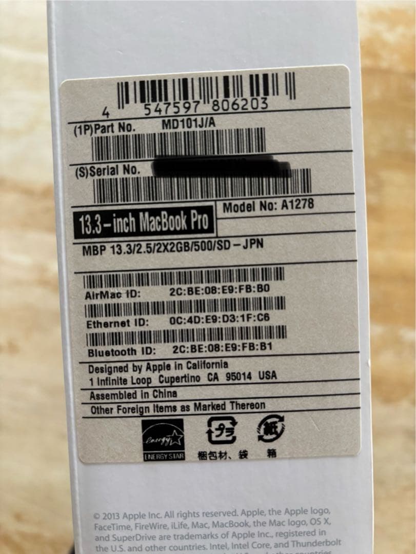 MacBook本体 Mac Book Pro