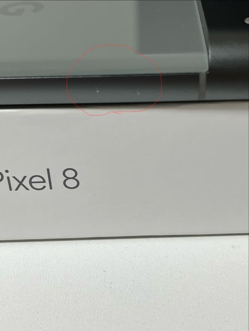 Pixel8 ヘーゼル 128GB