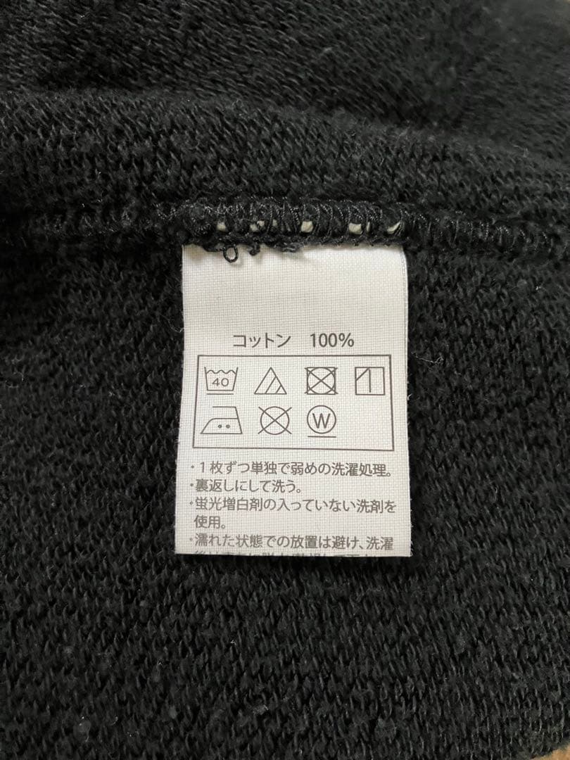 Cootie Productions カレッジロゴスウェット Lサイズ 黒