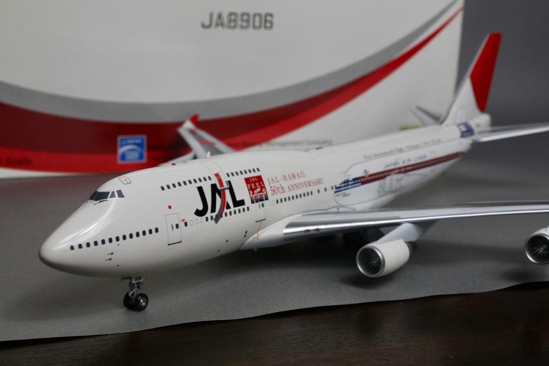 T*Q様 レア JAL 日本航空 B747-400 JA8906 完成品 1/2