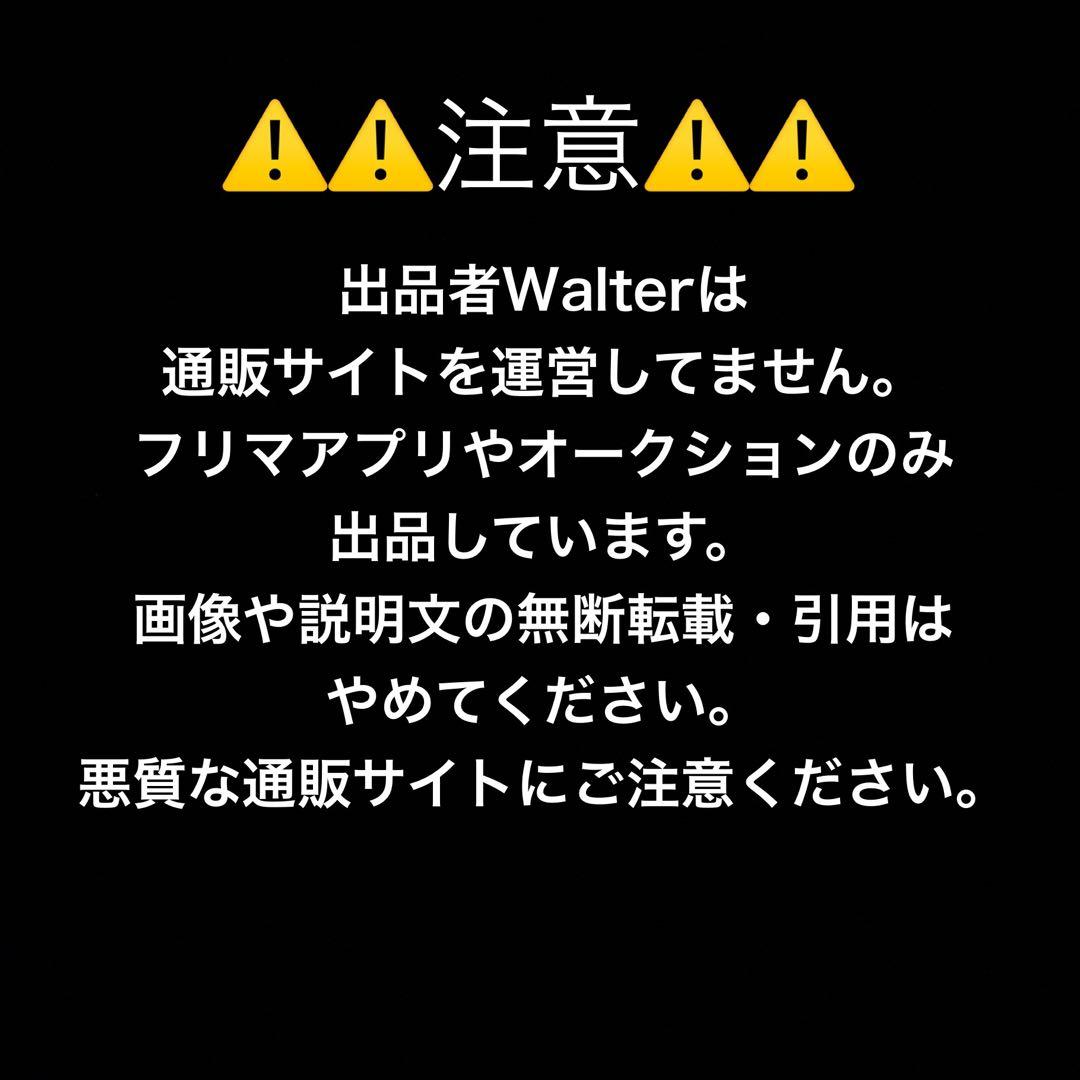 海外限定 Harden vol.4 TEAM 28cm