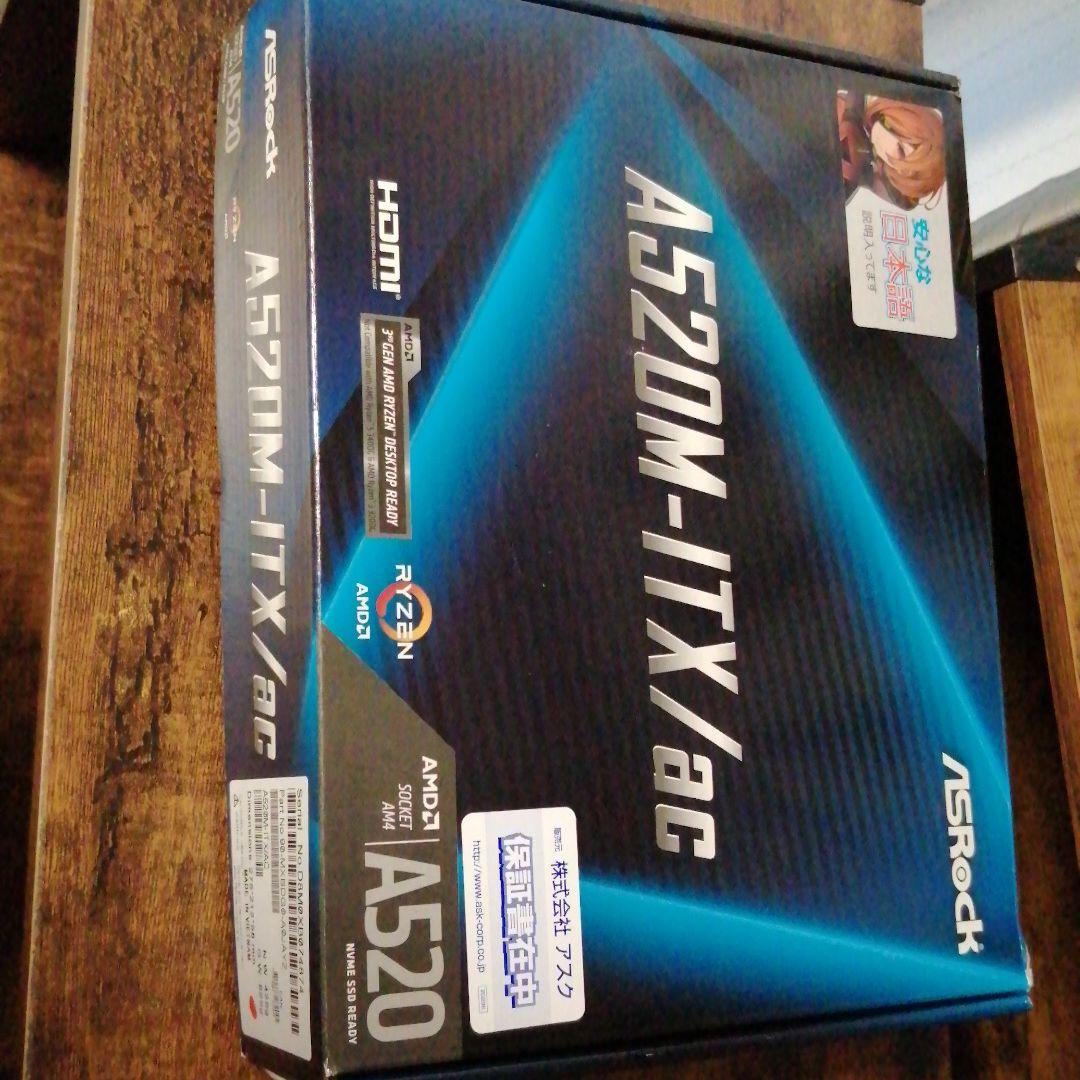 マザーボード A520M-ITX/ac