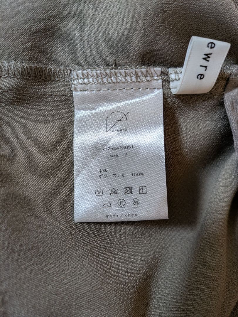 crewre　マットサテンカーゴパンツ　グレージュ　2