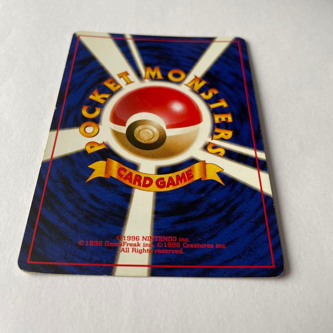 ポケモンカード　わるいヤドラン