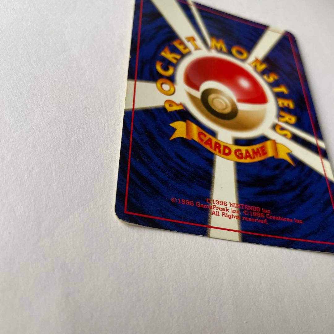 ポケモンカード　わるいヤドラン