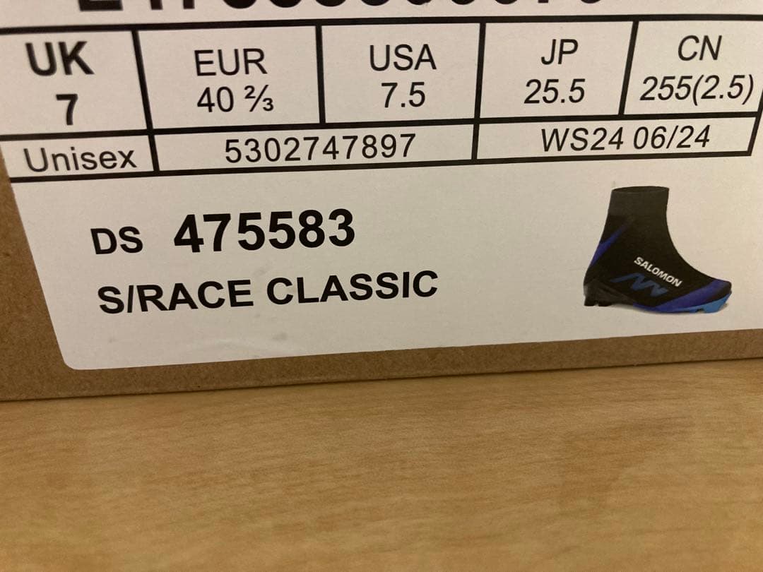 クロスカントリースキー ブーツ サロモンクラシック