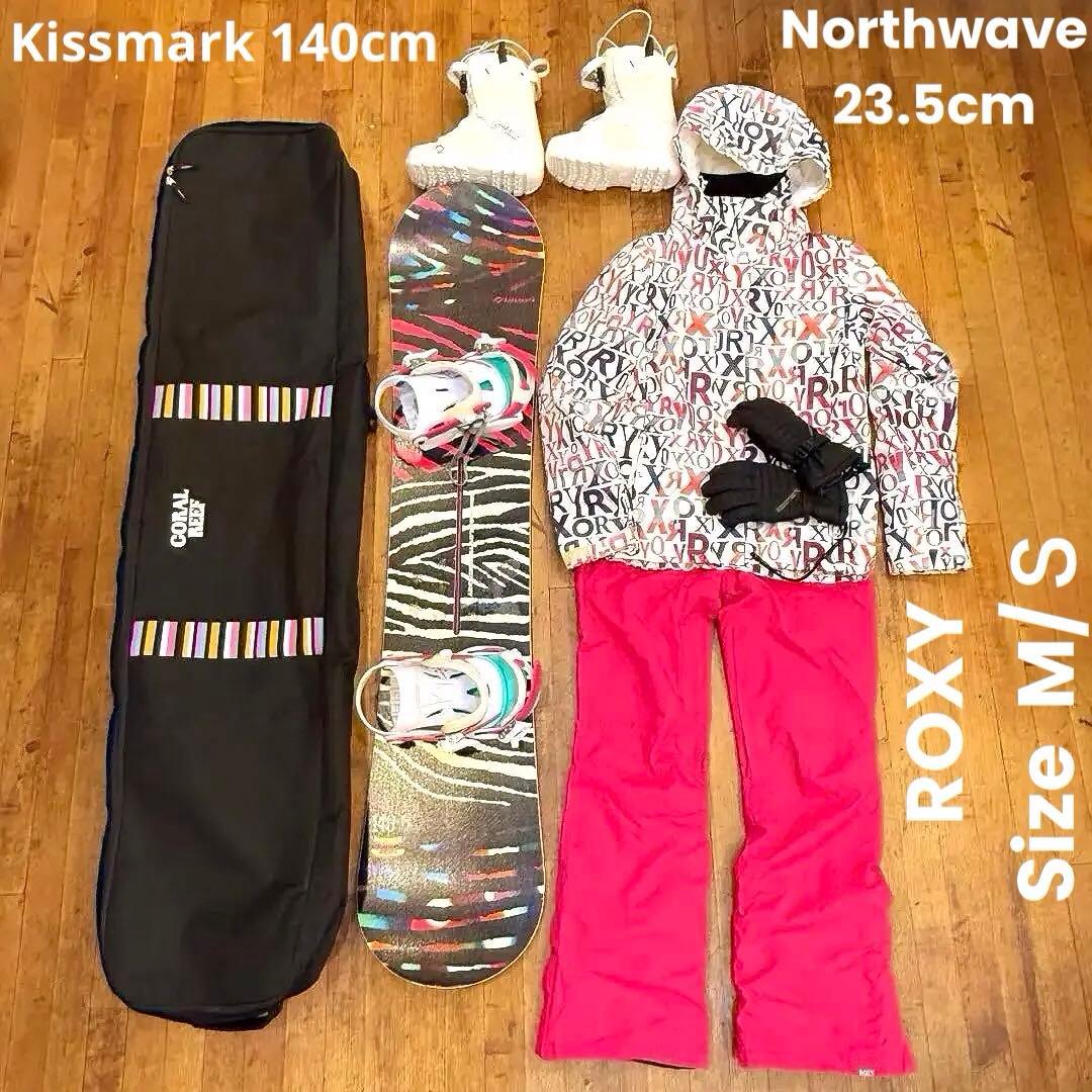 送込！レディーススノーボードフルセット Kissmark ROXY 他