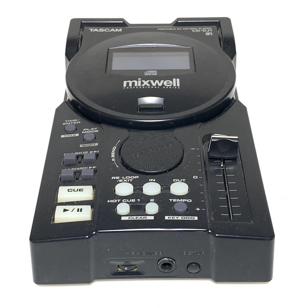 希少　TASCAM CD-DJ1 タスカム
