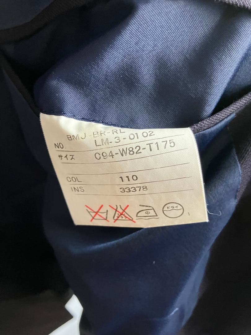 【ヴィンテージ】ラルフローレン　ウール　ダブル　紺ブレ　金ボタン　175