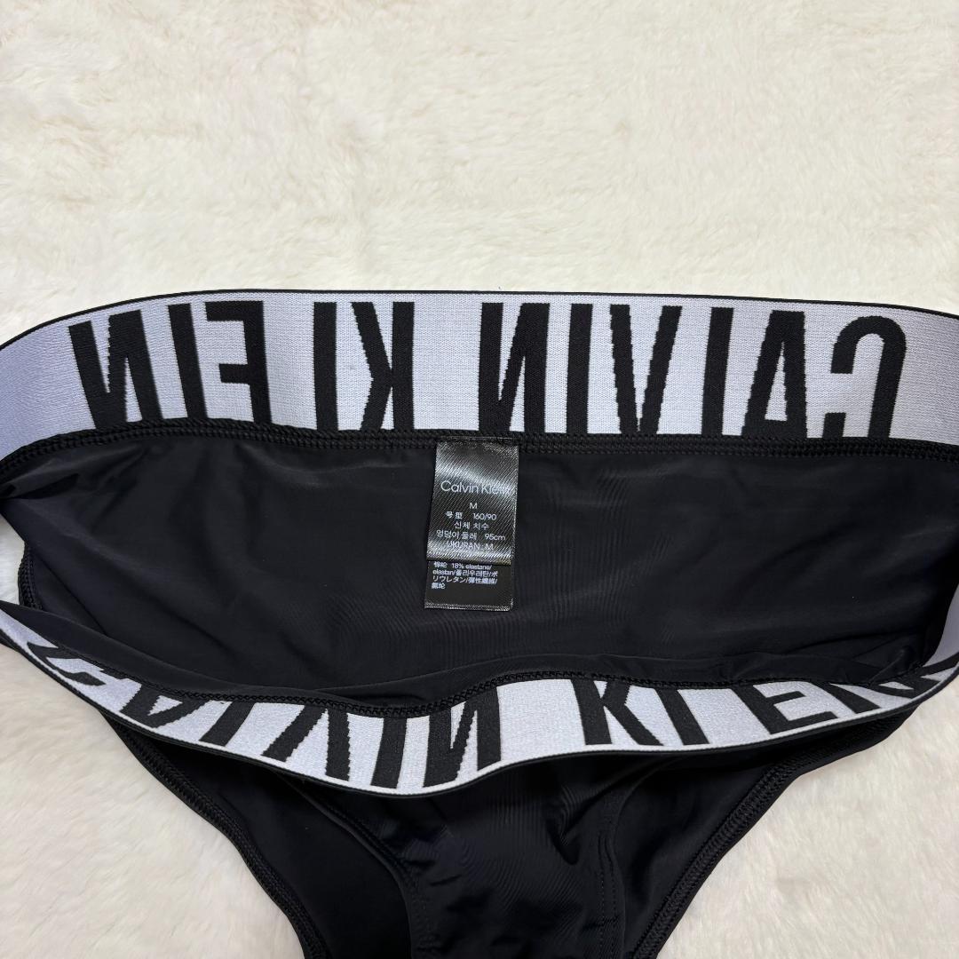   Intense Power ビキニセット Mサイズ