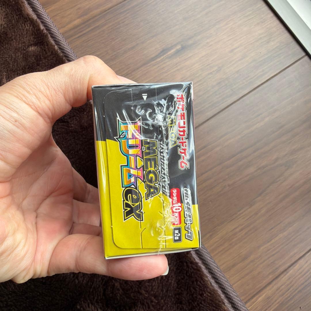 ポケモンカードゲーム MEGA ドリームEX 10パック入り【シュリンク付き】