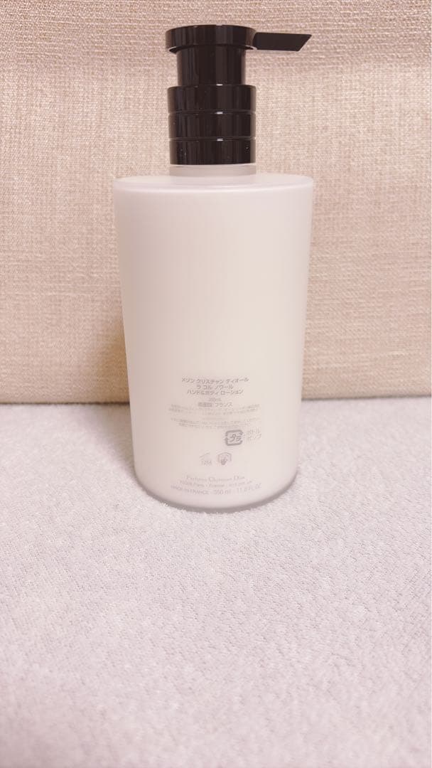 LA COLLE NOIRE ボディローション 限定品　DIOR 350ml