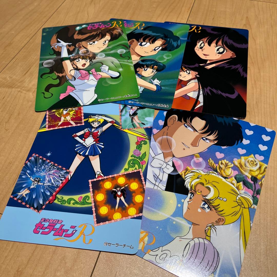 セーラームーン ジャンボカード　まとめ売り