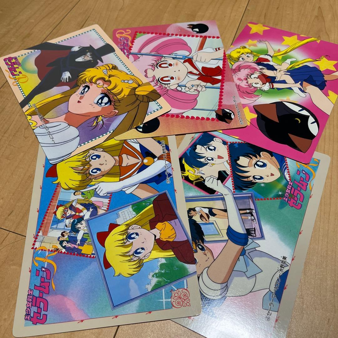 セーラームーン ジャンボカード　まとめ売り