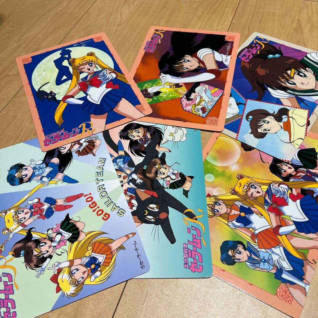 セーラームーン ジャンボカード　まとめ売り